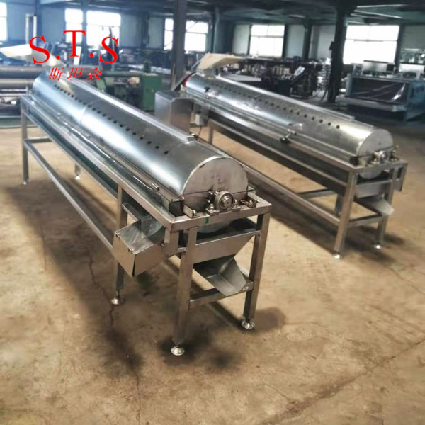 臥式長筒打爪機